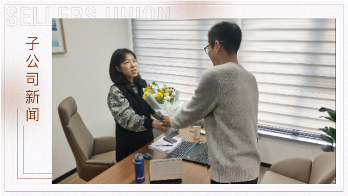 女王，從不遜色
