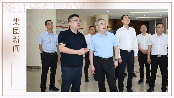 省統(tǒng)計局黨組書記、局長吳勝豐蒞臨賽爾集團調(diào)研